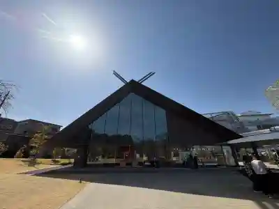 武蔵野坐令和神社の{uncategorized: "未分類", other: "その他", undefined: "問題あり", building: "その他建物", grave: "お墓", sacred_gate: "鳥居", guardian: "狛犬", statue: "像", buddha: "仏像", history: "歴史", nature: "自然", garden: "庭園", animal: "動物", pagoda: "塔", temizu: "手水舎", mountain_gate: "山門・神門", sanctuary: "本殿・本堂", subordinate: "末社・摂社", art: "芸術", scenery: "景色", jizo: "地蔵", ema: "絵馬", goshuin: "御朱印", omikuji: "おみくじ", items: "授与品その他", amulet: "お守り", goshuincho: "御朱印帳", eats: "食事", festival: "お祭り", votive_dance: "神楽", shichigosan: "七五三参", wedding: "結婚式", experience: "体験その他", initially: "初詣", around: "周辺", anti_infection: "感染症対策"}