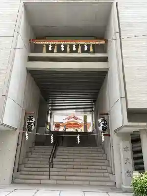 水天宮の{uncategorized: "未分類", other: "その他", undefined: "問題あり", building: "その他建物", grave: "お墓", sacred_gate: "鳥居", guardian: "狛犬", statue: "像", buddha: "仏像", history: "歴史", nature: "自然", garden: "庭園", animal: "動物", pagoda: "塔", temizu: "手水舎", mountain_gate: "山門・神門", sanctuary: "本殿・本堂", subordinate: "末社・摂社", art: "芸術", scenery: "景色", jizo: "地蔵", ema: "絵馬", goshuin: "御朱印", omikuji: "おみくじ", items: "授与品その他", amulet: "お守り", goshuincho: "御朱印帳", eats: "食事", festival: "お祭り", votive_dance: "神楽", shichigosan: "七五三参", wedding: "結婚式", experience: "体験その他", initially: "初詣", around: "周辺", anti_infection: "感染症対策"}