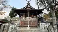 水無月神社(京都府)