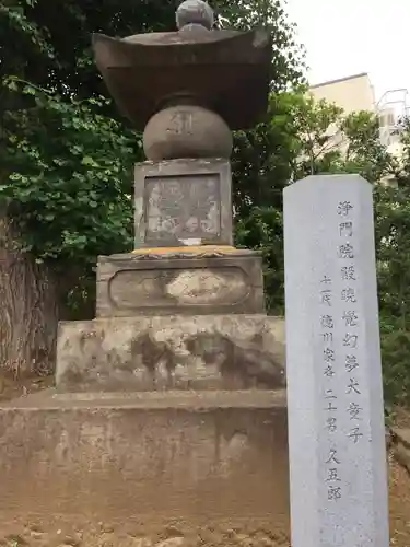 伝通院のその他建物