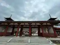 薬師寺(奈良県)