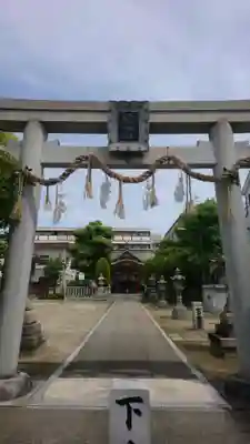 八阪神社(大阪府)