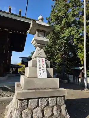 高石神社(神奈川県)