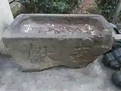 大井氷川神社の手水