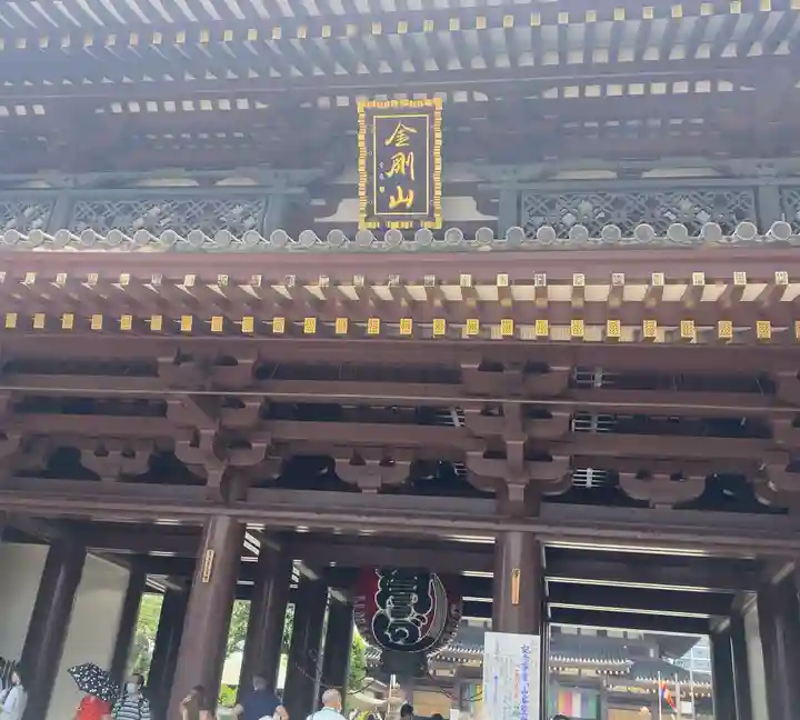 川崎大師(平間寺)(神奈川県)