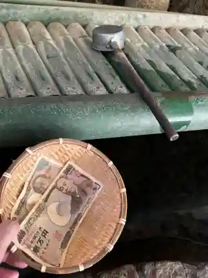 銭洗弁財天宇賀福神社の{uncategorized: "未分類", other: "その他", undefined: "問題あり", building: "その他建物", grave: "お墓", sacred_gate: "鳥居", guardian: "狛犬", statue: "像", buddha: "仏像", history: "歴史", nature: "自然", garden: "庭園", animal: "動物", pagoda: "塔", temizu: "手水舎", mountain_gate: "山門・神門", sanctuary: "本殿・本堂", subordinate: "末社・摂社", art: "芸術", scenery: "景色", jizo: "地蔵", ema: "絵馬", goshuin: "御朱印", omikuji: "おみくじ", items: "授与品その他", amulet: "お守り", goshuincho: "御朱印帳", eats: "食事", festival: "お祭り", votive_dance: "神楽", shichigosan: "七五三参", wedding: "結婚式", experience: "体験その他", initially: "初詣", around: "周辺", anti_infection: "感染症対策"}