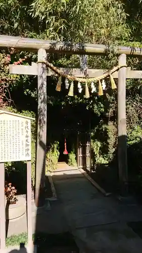 叶神社（東叶神社）の末社・摂社