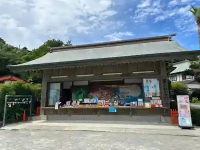 鵜戸神宮(宮崎県)