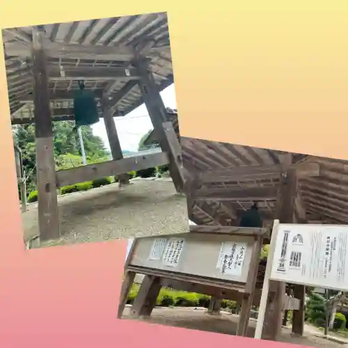 能勢妙見山（真如寺境外仏堂）(大阪府)