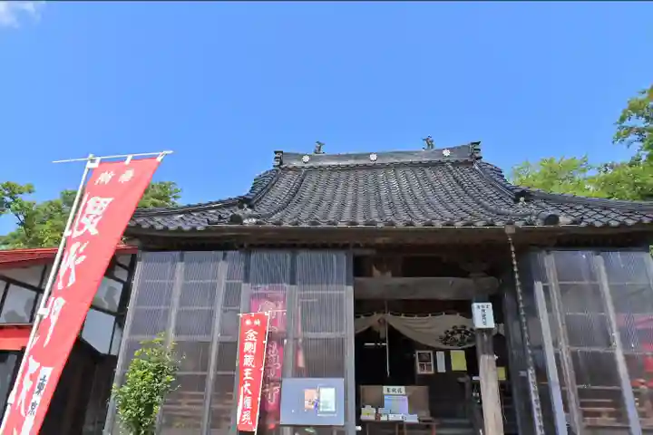安禅寺のその他建物
