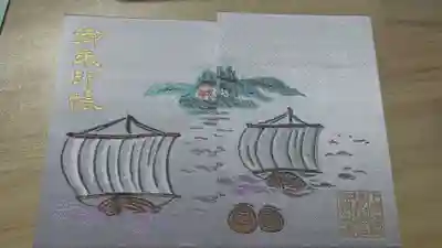 オリジナル御朱印帳(藤色)