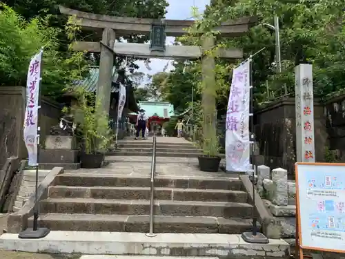 海南神社の鳥居