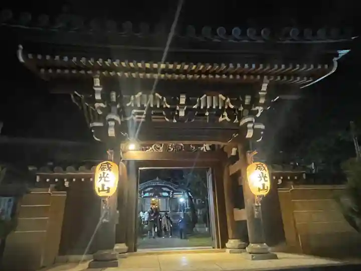 法明寺(東京都)