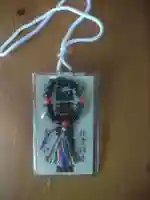 龍雲寺の御朱印