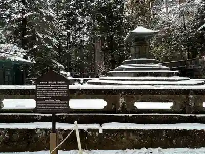 日光東照宮奥宮拝殿(栃木県)