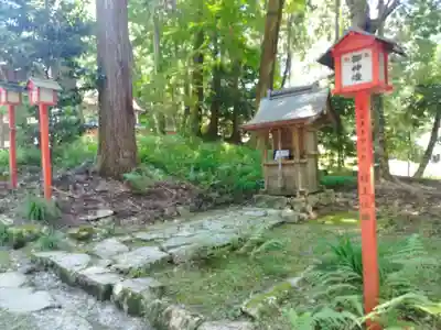 日吉大社(滋賀県)
