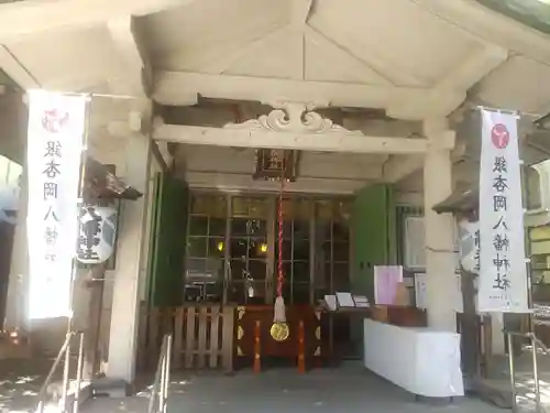 銀杏岡八幡神社(東京都)