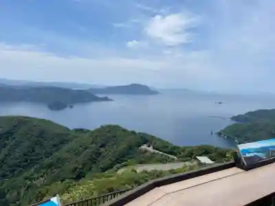 和合神社(福井県)