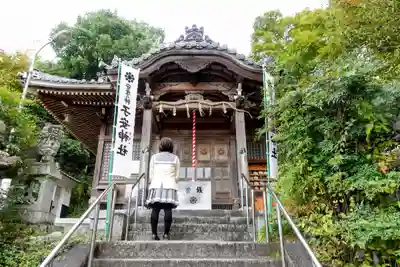 子安神社の本殿・本堂