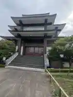 常仙院(東京都)