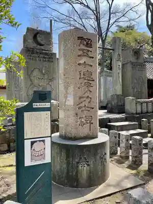 富岡八幡宮(東京都)