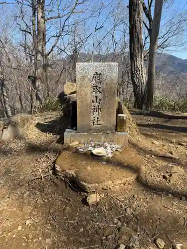 鷹取山神社(神奈川県)