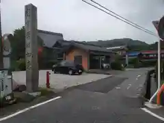 珀清寺(滋賀県)