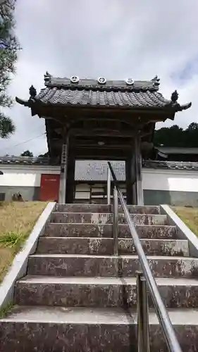 真福寺の山門