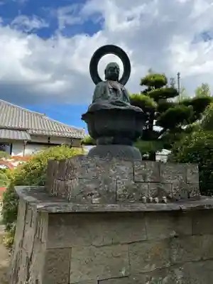 地蔵寺(徳島県)