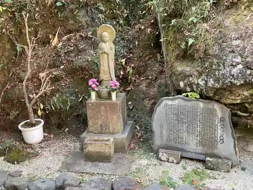 長盛山松久禅寺の地蔵