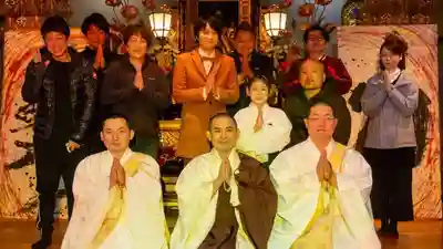 蓮久寺(千葉県)