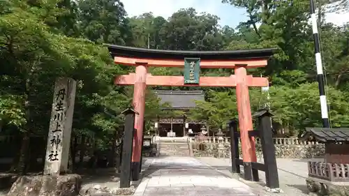 丹生川上神社（中社）の鳥居