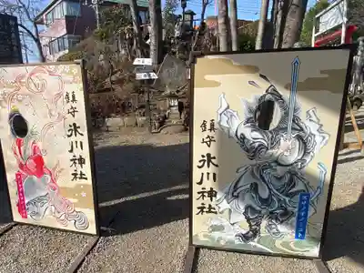 鎮守氷川神社(埼玉県)