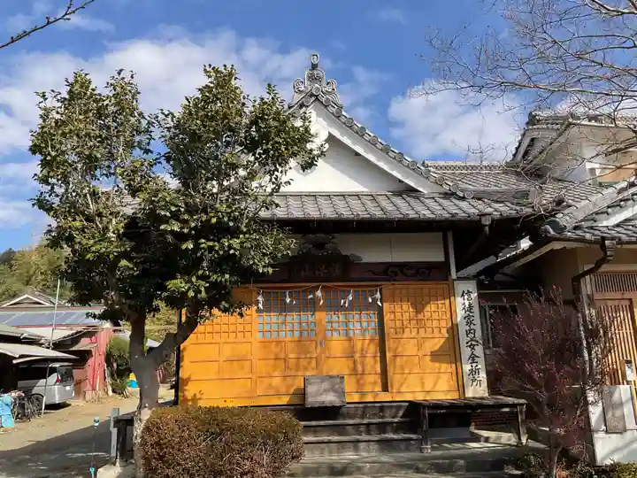 大光院(神奈川県)