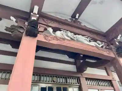 興善寺(東京都)
