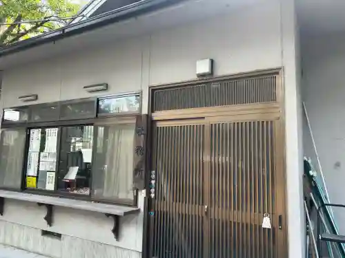 甲子園八幡神社(兵庫県)