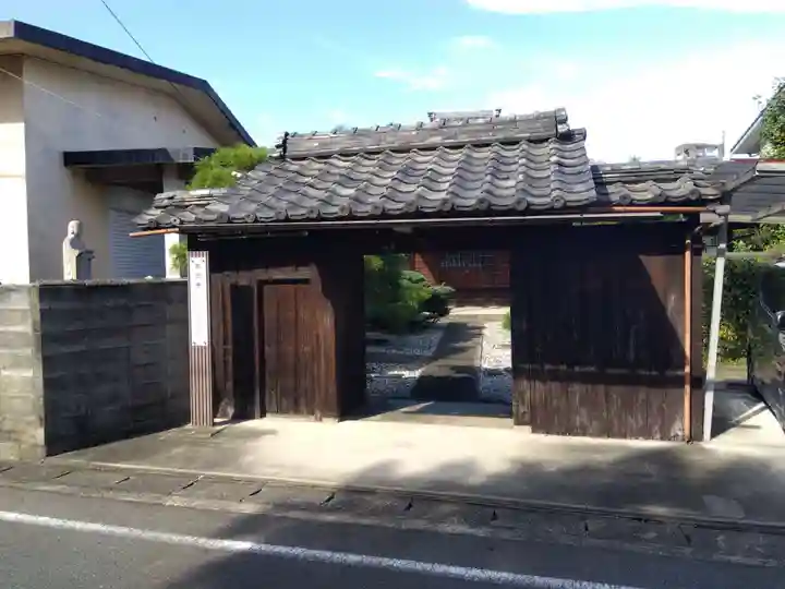 西光寺(愛知県)