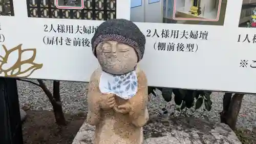 善光寺東海別院（祖父江善光寺）(愛知県)