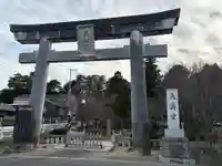 那珂湊天満宮(茨城県)