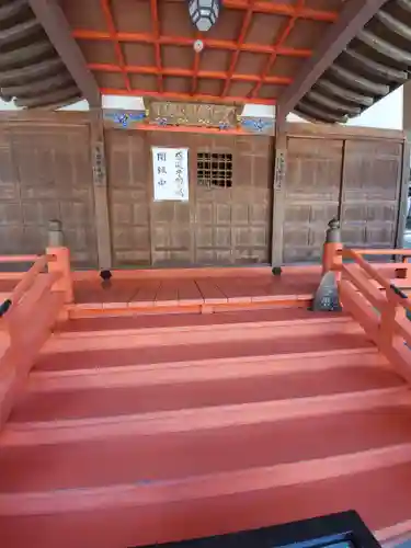 太山寺(栃木県)