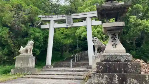 玉井宮東照宮(岡山県)