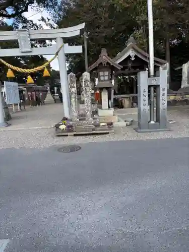 都波岐奈加等神社(三重県)