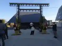 武蔵野坐令和神社の鳥居