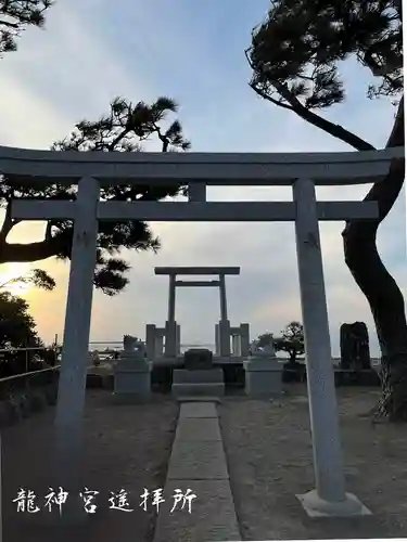 森戸大明神（森戸神社）(神奈川県)