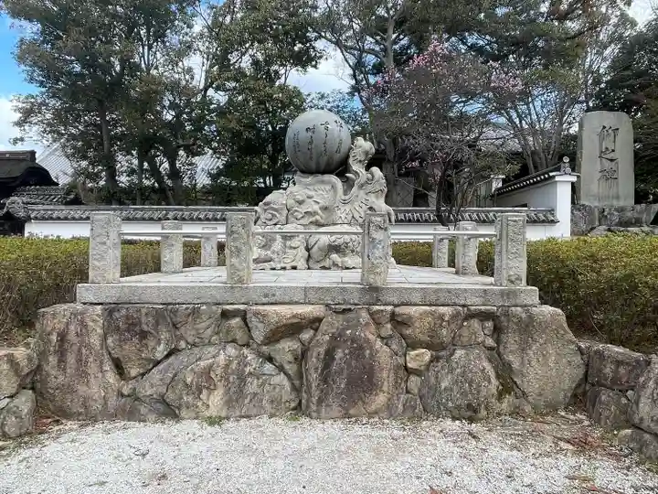 屋島寺(香川県)