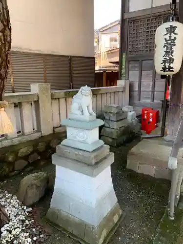 東山菅原神社(石川県)