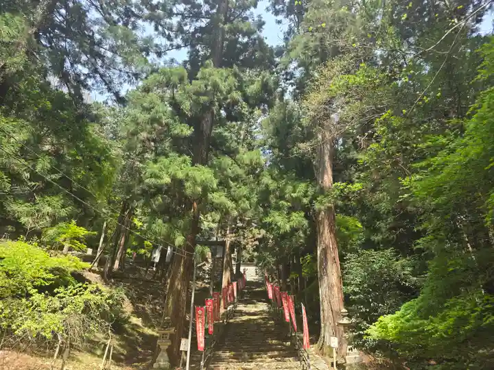 與喜天満神社(奈良県)