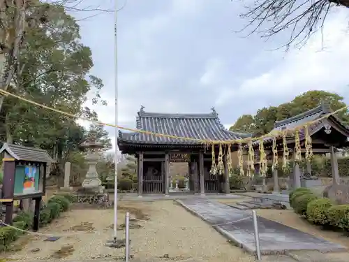 法光寺の山門