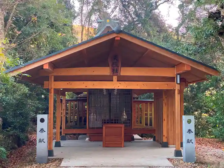 天照社の本殿・本堂