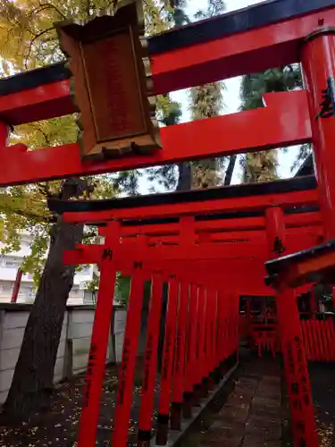 阿部野神社(大阪府)